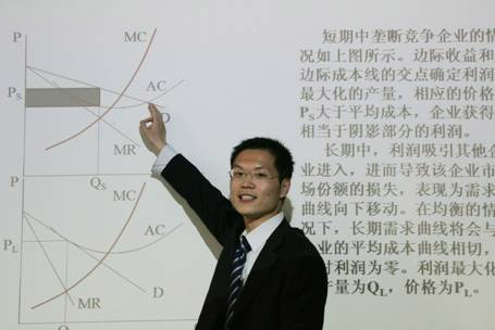 20090405072340.jpg